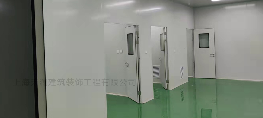 化妝品無塵室 化妝品無塵室